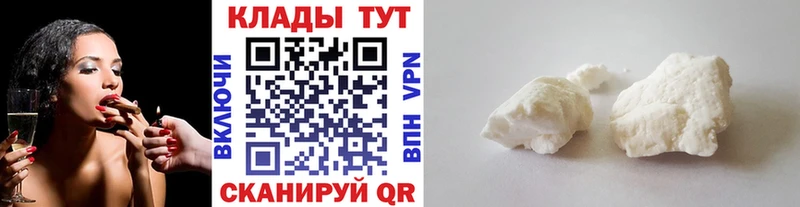 Псилоцибиновые грибы Семилуки