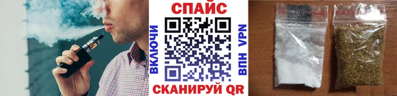 БУТИРАТ бутандиол нарко площадка какой сайт Семилуки наркотики MEGA