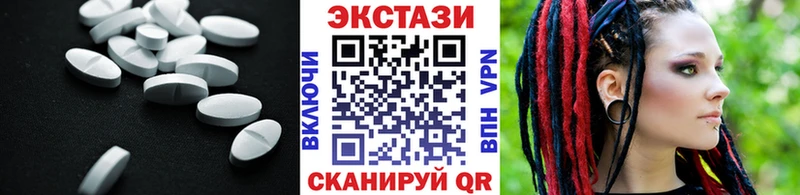 ОМГ ОМГ зеркало купить наркоту Семилуки ЭКСТАЗИ Philipp Plein