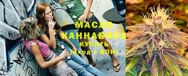 гидра Балабаново