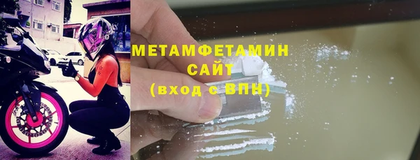 скорость Баксан