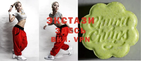 гидра Балабаново