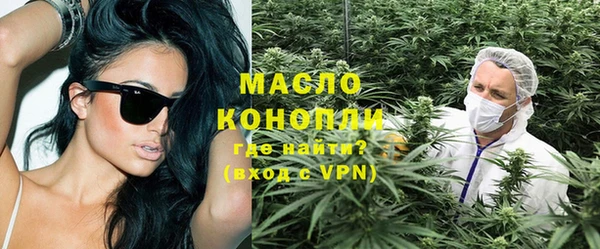 скорость Баксан