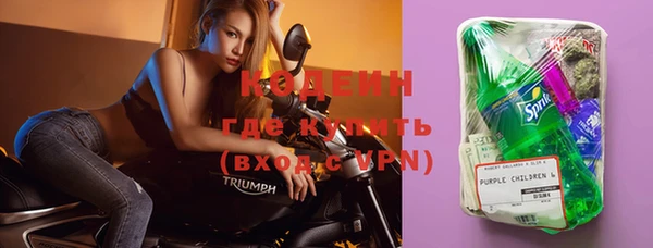 скорость Баксан