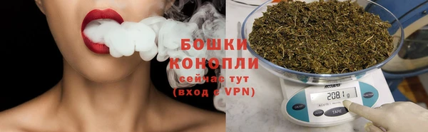 мдма Сафоново
