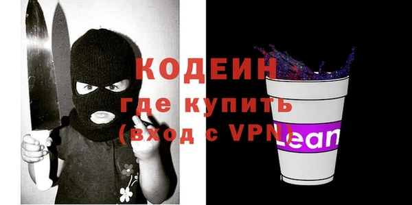 скорость Баксан
