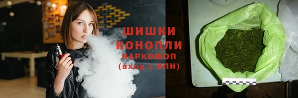 скорость Баксан