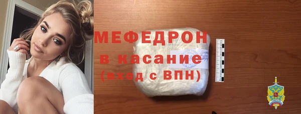 скорость Баксан