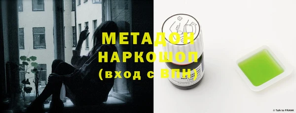 скорость Баксан