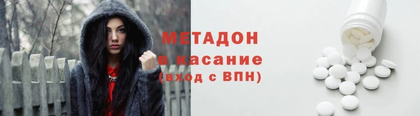 скорость Баксан