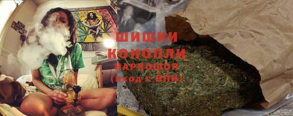 скорость Баксан