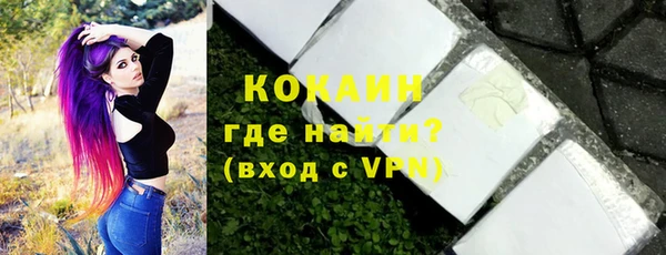 скорость Баксан