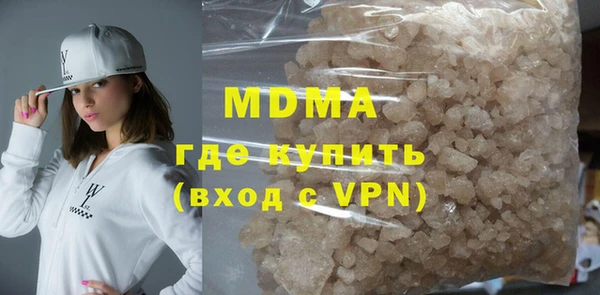 скорость Баксан