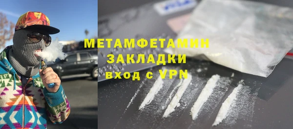 скорость Баксан