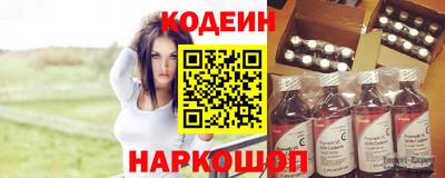 бошки Тула