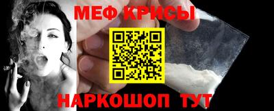 бошки Тула