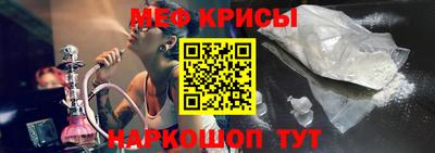 спиды Тверь