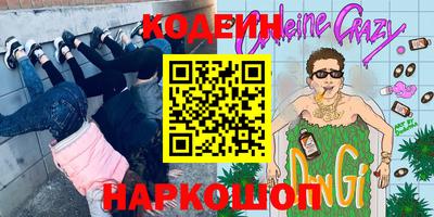 круглые Туймазы