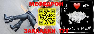Альфа ПВП Тулун
