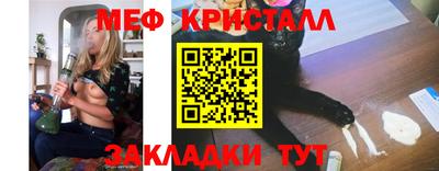таблы Тара