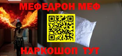 Альфа ПВП Тулун