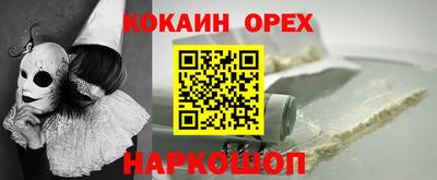 экстази Татарск