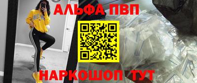 экстази Татарск