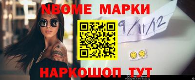 круглые Туймазы