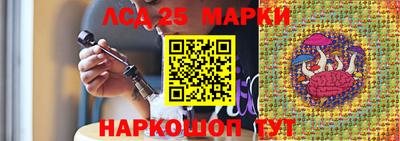 прущая мука Ростов-на-Дону