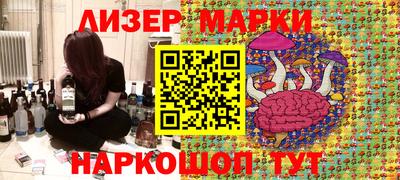 Альфа ПВП Тулун