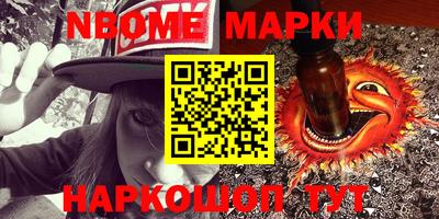 круглые Туймазы