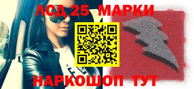 ГАЛЛЮЦИНОГЕННЫЕ ГРИБЫ Ростов Великий