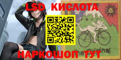 спиды Тверь