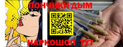 экстази Татарск