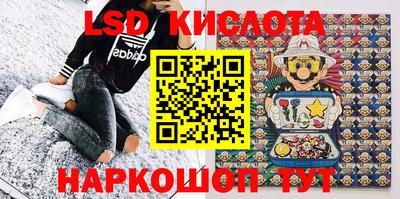 круглые Туймазы