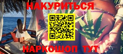 Альфа ПВП Тулун