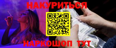 круглые Туймазы