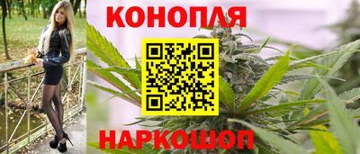 таблы Тара