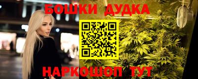 Альфа ПВП Тулун