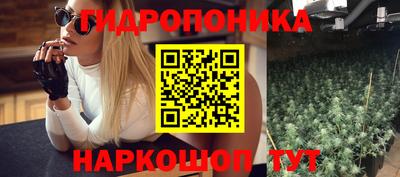 таблы Тара