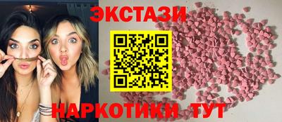 круглые Туймазы