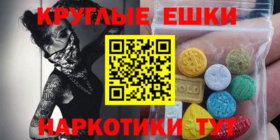 Альфа ПВП Тулун