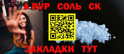 бошки Тула