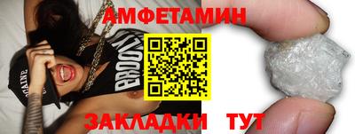 экстази Татарск