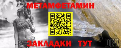 круглые Туймазы