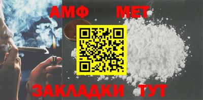 круглые Туймазы