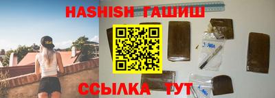 круглые Туймазы