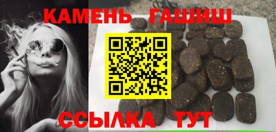 Альфа ПВП Тулун