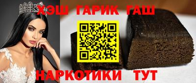 бошки Тула