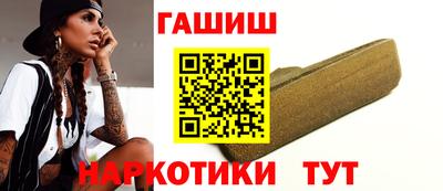 таблы Тара
